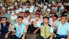 대구보건의료노조 부분 파업