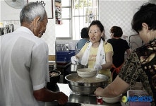 김순옥씨 자원봉사 30여년 감동