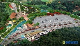 좌구산휴양림 진입광장 조감도