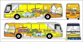 부산교육청, 매직 잉글리쉬 버스