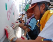 한국암웨이 박사장 사랑의 집 마무리 공사