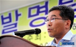 발대식에서 인사말하는 박봉석 본부장