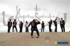 ‘스카’ 아시나요‥킹스턴루디스카 콘서트