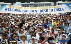 웰컴 프레지던트 부시 투 코리아!