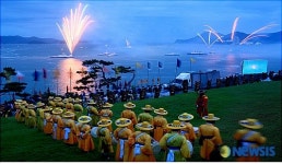 통영 한산대첩축제 구경오세요