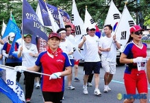 한나라당대구시당, 평화통일을 기원합니다.