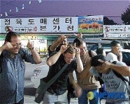 우리 다하누촌 왔어요