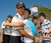 사랑합니다!