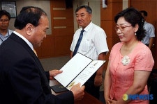 강서구, 모범중개업소 표창