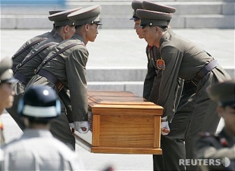 판문점 북한군 장교 유해 송환식