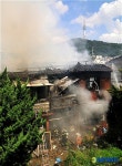 용산 동자동 가정집 화재발생