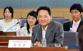 격려사하는 유인촌 장관