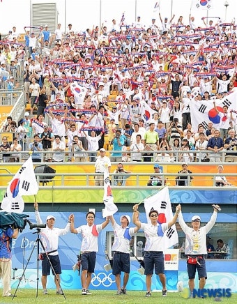 <베이징2008>한국남자양궁대표팀 양궁단체전 금메달 획득