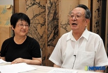 귀중한 유물 다시는 흩어지지 않길