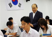 롯데백화점, 직원 대상 한국사 능력 시험 실시