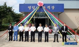 FBI부럽지 않은 첨단 실내사격장 준공