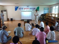 경남농협, 빌리지닥터 현장컨설팅 실시