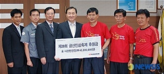 지역민들과 함께 합니다