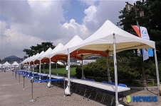 광복절 및 건국60주년 경축식 준비