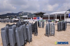 광복절 및 대한민국 건국 경축식 준비