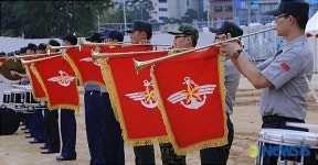 경축 팡파르