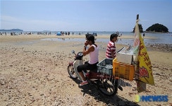 자장면 시키신분