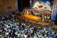 제주,  63주년 광복절 경축식