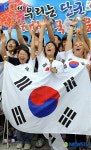 목청껏 외쳐요, 대한민국 만세!