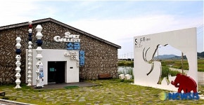 <송기자 여행사진> 태평염전 소금박물관