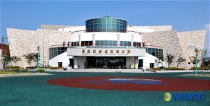 <송기자 여행사진> 증도의 갯벌생태전시관