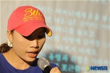 아시아 문학 낭송회