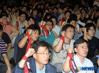 구호 외치는 MBC조합원들