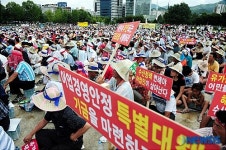 과천청사 앞을 가득메운 어민들