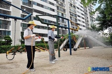 전염병 없는 살기좋은 중구