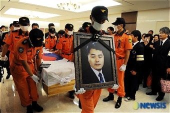 순직 소방관 합동 영결식