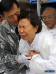 순직 소방관 합동 영결식 '가슴에 묻다'