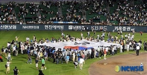 금메달이야 금메달