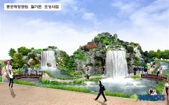 여수 60m 인공폭포 설치 조감도