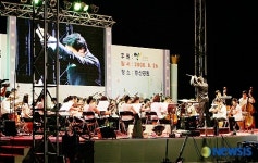 모스트리 필하모닉 오케스트라 공연