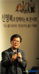 독자들과 이야기 나누는 신영복 교수