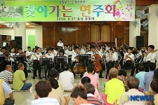 찾아가는 연주회 개최한 상명대학교 부속초등학교