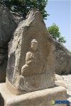 보물 221호 영주 가흥리 마애삼존불상
