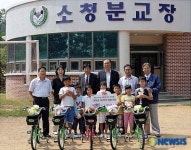 양돈자조금관리위원회, 사랑의 돼지 저금통 행사