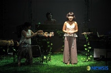 키네틱 국악그룹 옌 바람난 도시