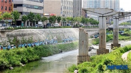 터널분수 아래로 아리수 사랑 가족 걷기대회