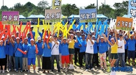 제5회 안성 축산인 한마음 축제 개최