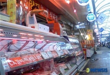 포항죽도시장..LA갈비 판매 시작