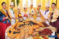 부산 파라다이스호텔, 추석맞이 제과제빵축제