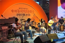 문학의 향기 콘서트 오프닝 공연