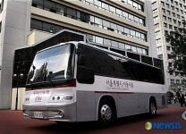 민원현장 누비게 될 서울시 이동시청